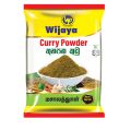 Wijaya Curry Powder - 100g. 