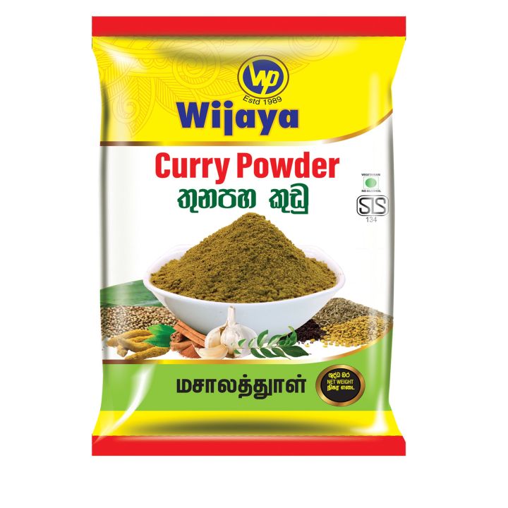 Wijaya Curry Powder - 100g