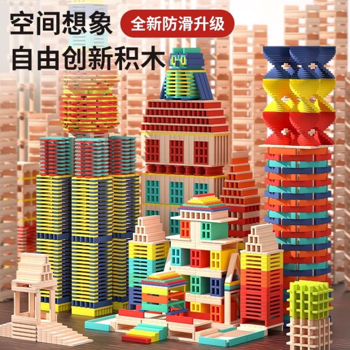 Wholesale Archimedes Capole Free Building Blocks Strip Building Class ...
