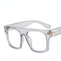 Large Frame Eyeglasses Retro Square Anti-blue Light Glasses Men. 