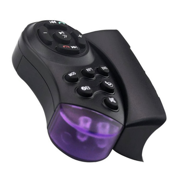 1/2%20Din%20Steering%20Wheel%20Remote%20Control%20MP5%20Controller%20for%20Car%20Portable%20For%20Car%20multimedia%20Player%20Support%204"/7"%20-%20Image%203