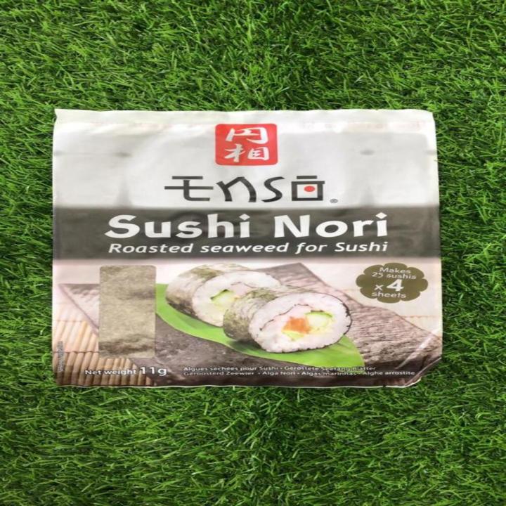 Sushi Nori Roasted Seaweed For Sushi 11g