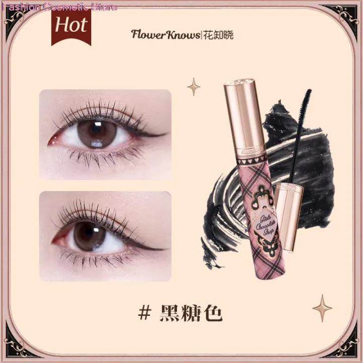 Flower%20Knows%20Unicorn%20Series%20Gift%20Set%20Make%20Up%20Set%20Cloud%20Lip%20Cream%20Strawberry%20Blush%20Cosmetics%20Powder%20Gift%20Set%20Black%20Mascara%20-%20Image%205