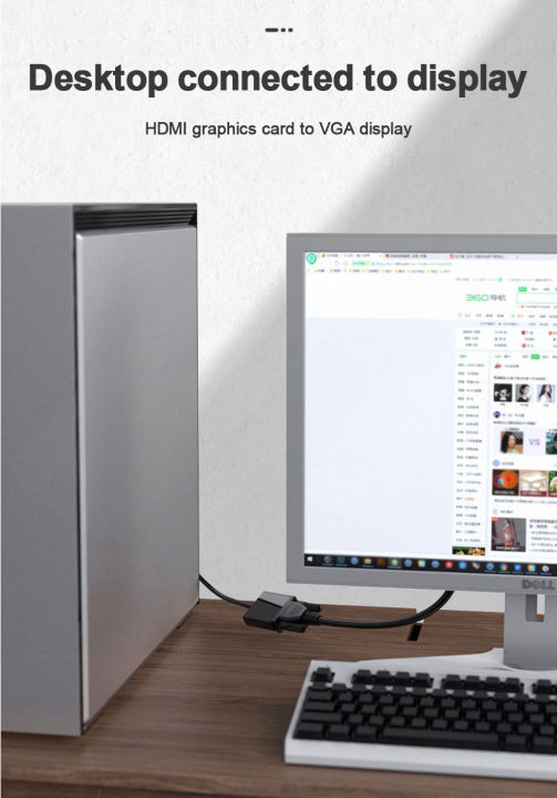 1080P%20HDMI%20to%20VGA%20Converter%20For%20Xbox%20Ps3%20Ps4%20PC%20TV%20LEDs%20Etc%20With%20Sound%20Port%20with%20Audio%203.5%20Aux%20HDMI%20to%20VGA%20Adapter%20-%20Image%208