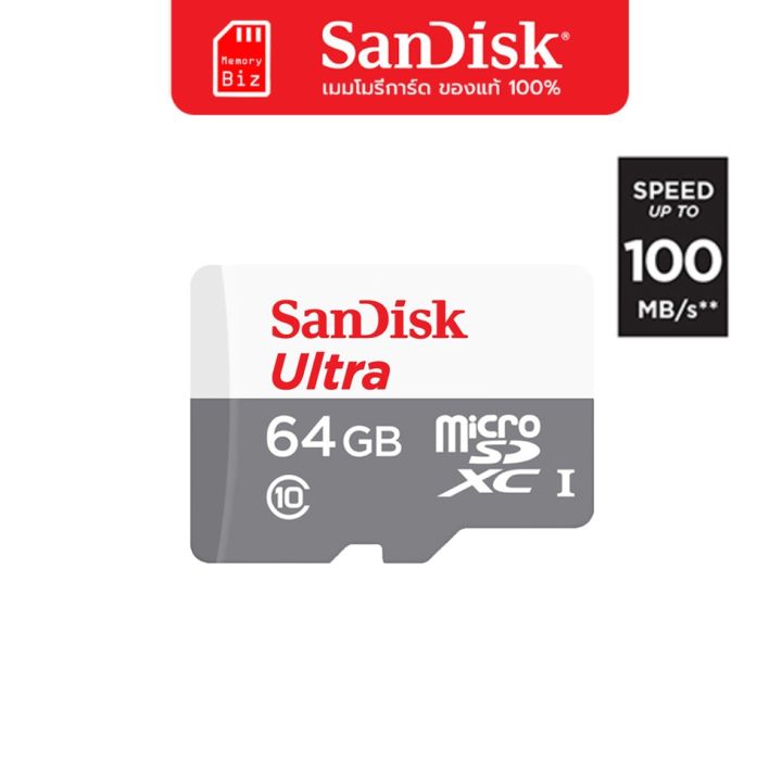 Sandisk%20Ultra%2064GB%20Micro%20SD%20/%20SDXC%20UHS-I%20Class%2010%20Memory%20Card%20-%20Image%204