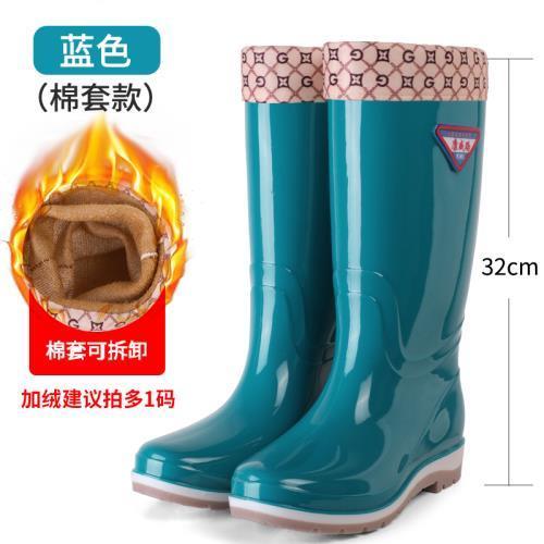 Women's%20Korean-Style%20Rain%20Boots%20Knee-High%20Socks%20Stocking%20Mid-Calf%20Crew%20Low-Cut%20Fashion%20Women's%20Rain%20Shoes%20Non-Slip%20Waterproof%20Rain%20Boots%20Rubber%20Boots%20-%20Image%207