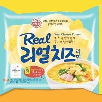 %5BOttogi%5D%202%20Packet%20Real%20Cheese%20Ramen%20Bowl%20120g%20%EB%A6%AC%EC%96%BC%EC%B9%98%EC%A6%88%EB%9D%BC%EB%A9%B4%20%EC%9A%A9%EA%B8%B0%20Cheezy%20Bomb%20Yummy%20Taste%20-%20Image%206