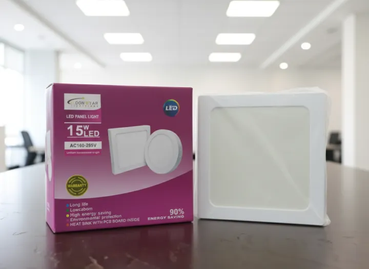 Moon%20Star%20LED%20Panel%20Light%20%E2%80%93%2015W%20/%2020W%20%E2%80%93%20Square%20Shape%20%E2%80%93%20Energy%20Saving%20%E2%80%93%20White%20Light%20-%20Image%206