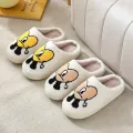 【ZOSR】Bad Cute Bunny Slippers for Women Men Soft Fuzzy Slippers Warm Cozy Love Heart Slippers Plush Slip-On House Slippers. 