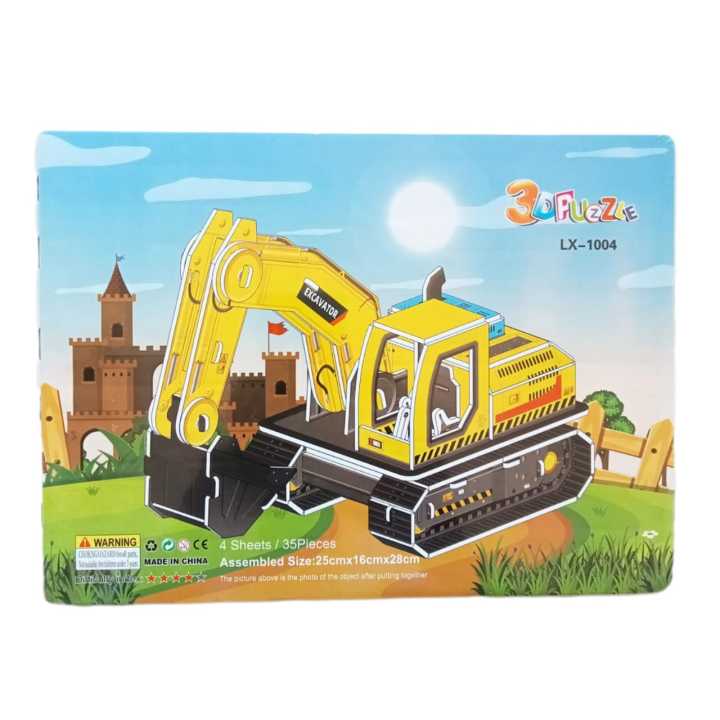 DIY%203D%20Puzzle%20for%20Kids%20-%20Multiple%20Designs%204%20Sheets%20-%20Educational%20Toys%20for%20Kids%20Boys%20Girls%20-%20Image%204