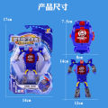Creative Children Watch Transformers Electronic Watch Kid Robot Educational Toys Sport Digital Watches Kids Boy Girl Clock Gift. 