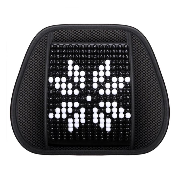 Wood%20Beads%20Car%20Chair%20Back%20Support%20Massage%20Cushion%20Mesh%20Relief%20Lumbar%20Brace%20Home%20Cushion%20Seat%20Chair%20Lumbar%20Back%20Support%20-%20Image%204