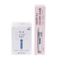 【GlowBound】Blood Sampling Pen Lancet Pen Adjustable Glucose Lancing Device+50pcs Needles Blood Sampling Glucose Test Pen. 