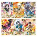 Naruto Kayou Card Anime Uzumaki Naruto Bp Tsunade Hinata MR Cards BP Collection Card Children's Card Toy Gift Action Figures. 