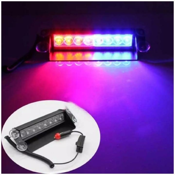 8%20LEDs%20Car/Truck%20VIP%20Emergency%20Flasher%20Dash%20Strobe%20Warning%20Light%20Day%20Running%20Flash%20Led%20Police%20Lights%203%20Flashing%20Modes%2012V%20with%20Metal%20Cover%20-%20Image%207