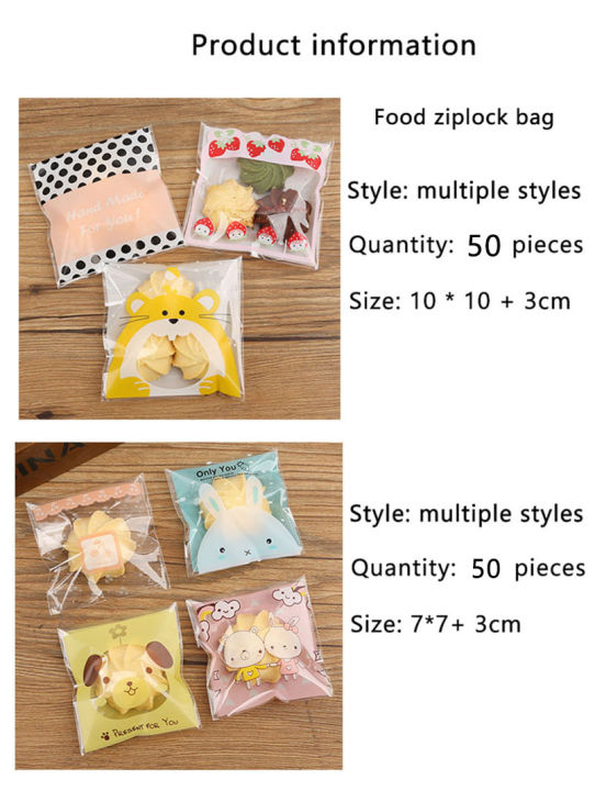 50pcs/lot%20Transparent%20Biscuit%20Cellophane%20Self%20Adhesive%20Goodie%20Bags%20Scattered%20Roses%20Pink%20Flower%20Soap%20Packaging%20Bag%20Homemade%20Pack%20-%20Image%202