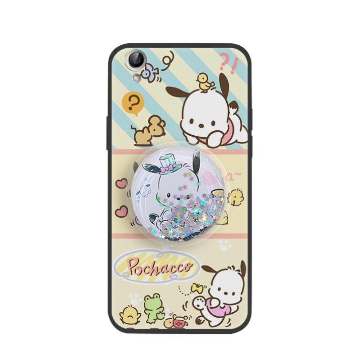 Rotatable%20stand%20Anti-knock%20Phone%20Case%20For%20VIVO%20Y51/Y51L%20Kickstand%20TPU%20Soft%20Case%20Skin%20feel%20silicone%20Simplicity%20quicksand%20-%20Image%205