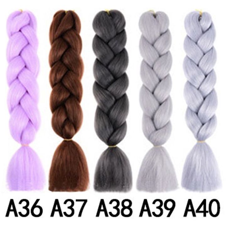 24%20inch%20Jumbo%20Braids%20Long%20Straight%20Jumbo%20Synthetic%20Braiding%20Hair%20for%20Women%20Cotton%20Crochet%20Blonde%20Pink%20Hair%20Extensions%20Kanekalo%20-%20Image%208