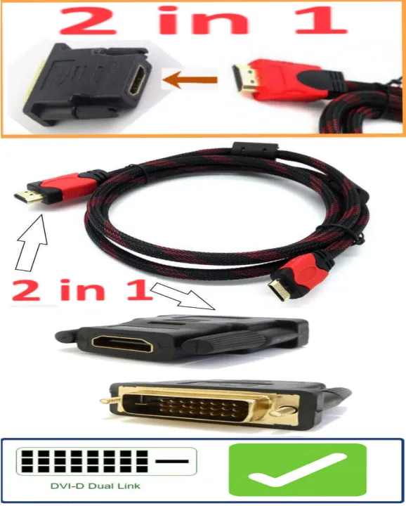 HDMI%20to%20DVI%20(2in1)%20HDMI%201.5m%20Cable%20with%20DVI-I%20(24+5pin)%20Adapter%20Cable%20Male%20to%20Male%20Dual%20Link%201.5M%2024k%20Gold%20Plated%20Connectors%20&%20Nylon%20Braided%20-%20Image%204