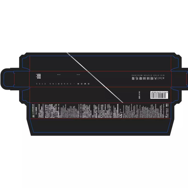 XIXI%20Big%20Eyes%20Sister%20Mascara%20Color,%20not%20easy%20to%20blend,%20the%20female%20small%20brush%20head%20is%20naturally%20slender%20and%20thick,%20light%20brown%20black%20-%20Image%204