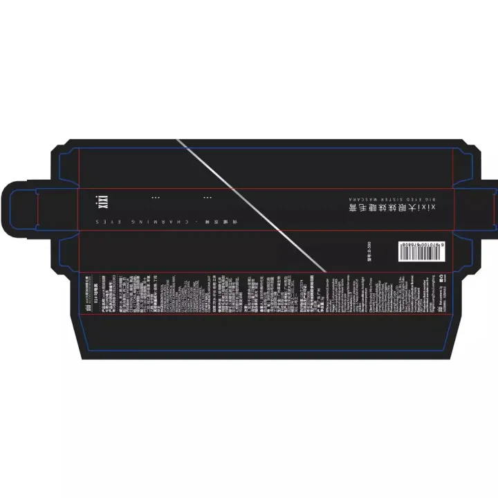 XIXI%20Big%20Eyes%20Sister%20Mascara%20Color,%20not%20easy%20to%20blend,%20the%20female%20small%20brush%20head%20is%20naturally%20slender%20and%20thick,%20light%20brown%20black%20-%20Image%204