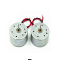 Micro Motor 300 Solar DC 3V 4.5V 5V Solar Panel Motor For Player Motor DIY Toy 2mm Brush Tr350. 