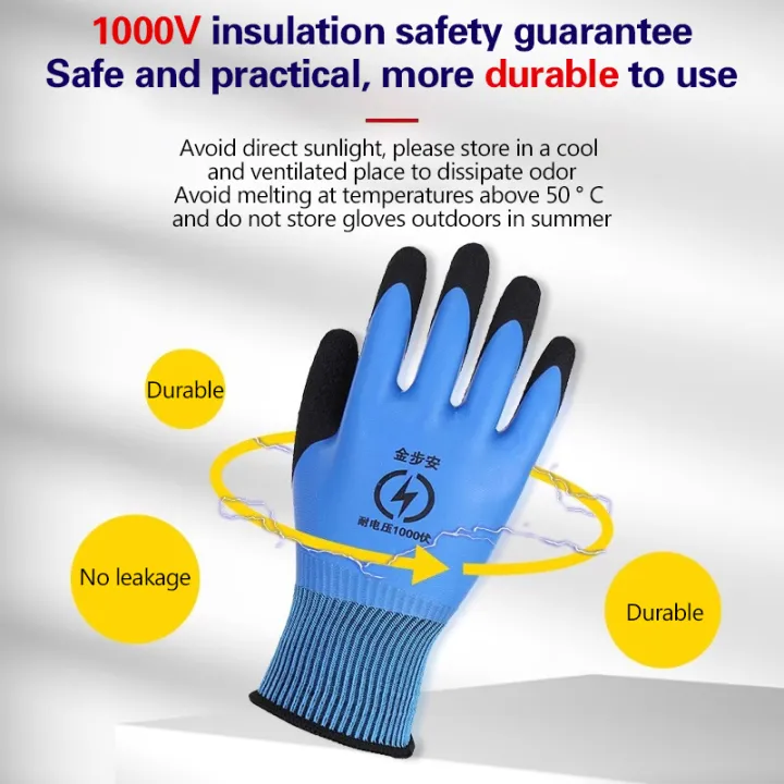 Blue%20Electrician%20Insulating%20Gloves%20Withstanding%20Voltage%201000V%20High%20Elasticity%20Touch%20Screen%20Safety%20Protective%20-%20Image%203