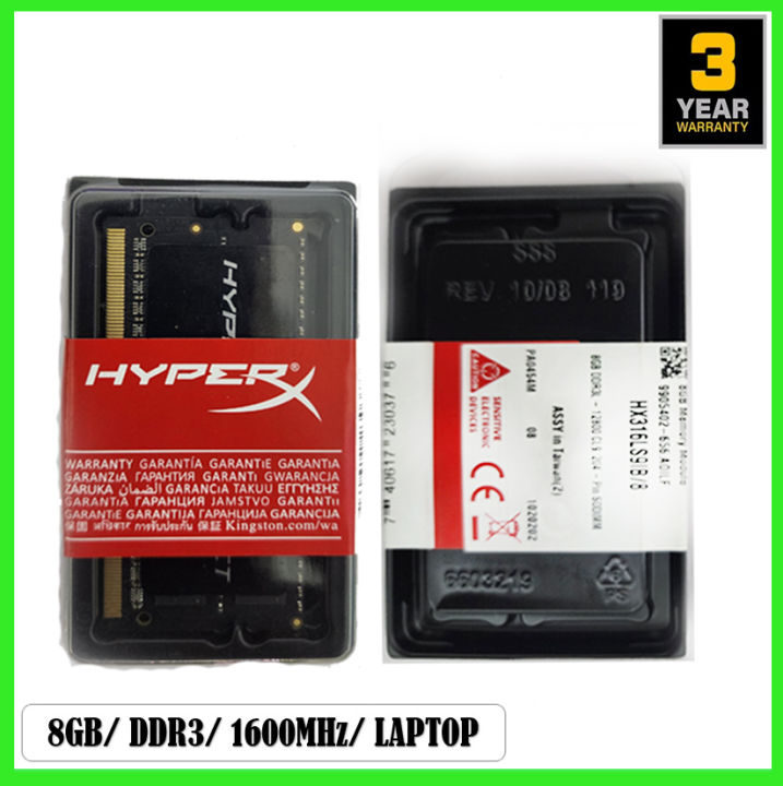 Ddr3 Bus 1600 Mhz Ram Ddr3 8gb Hyperx KlNGSTON HyperX DDR3 8GB