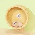 Hamster Wooden Running Wheel Adjustable Guinea Pig Kitten Exercise Wheel Toy Dia19cm 20x10.5x19cm. 