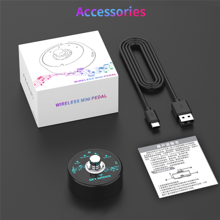 Rechargeable%20MIDI%20Foot%20Controller%20Portable%20MIDI%20Foot%20Controller%20Pedal%20Wireless%20MIDI%20System%20-%20Image%208