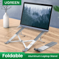 UGREEN Laptop Stand Holder For MacBook Air Pro Notebook Adjustable Foldable Aluminum Laptop Notebook Stand For PC 11/13/17 Inch. 