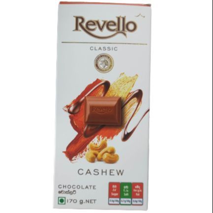 Ritzbury%20Revello%20chocolate%20Cashew%20170g%20-%20Image%202