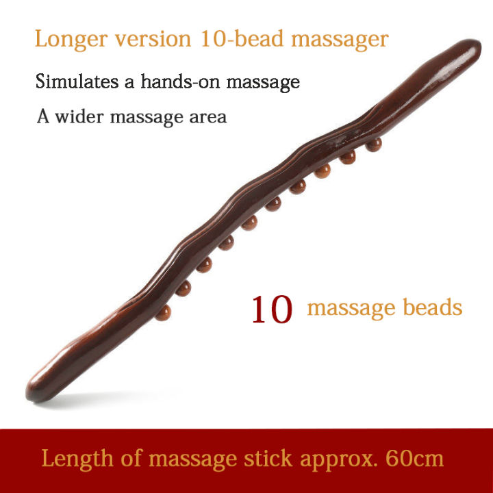 10%20Beads%20Massager%20Body%20Natural%20Carbonized%20Beech%20Wood%20Scraping%20Massage%20Stick%20Back%20Massager%20SPA%20Therapy%20Point%20Guasha%20Relax%20Tool%20-%20Image%206