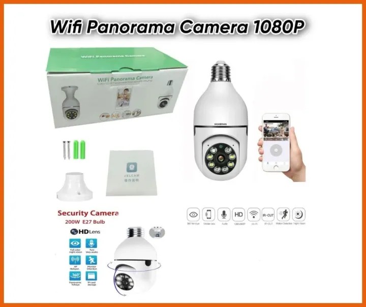 Wifi%20Panorama%20Camera%20Wireless%20Light%20Bulb%20Camera%202.4GHz%20WiFi%20360%20Degree%20Socket%20Cameras%20for%20Home%20Security%201080p%20Smart%20Panoramic%20Cam%20Home%20Surveillance%20Camera%20System%20with%20Night%20Vision%20Motion%20Detection%20-%20Image%205