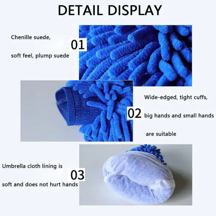 1Pc%20Waterproof%20Car%20Wash%20Microfiber%20Chenille%20Double-faced%20Thick%20Gloves%20Cleaning%20Mitt%20for%20Auto%20Care%20Accessories%20Random%20Color%20-%20Image%206