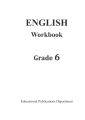 English Work Book G 6. 