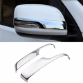 Mirror Cover Decorative Strip Silver Car Accessories Car for Toyota Land Cruiser Prado 150 2010-2020. 