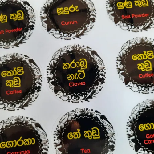 Round%20Spice%20Bottle%20Labels%20-%20Home%20Kitchen%20Stickers%20for%20Organizing%20-%20Image%202
