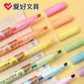 【The Quiet Page】6pcs/set Aihao 64125 Rilakkuma Highlighter Kawaii Expression Paint Marker Pen School Office Office Stationery Supply. 
