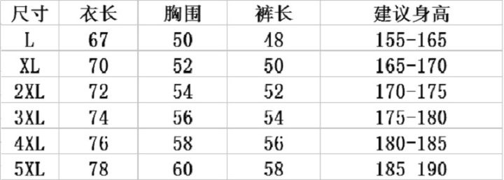 Lakers%20No.%2024%20Kobe%20Jersey%20No.%2023%20James%20Basketball%20Jersey%20Competition%20Training%20Men's%20Basketball%20Uniform%20Printing%20Character%20Customization%20-%20Image%205
