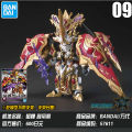Bandai Model SD Gundam BB Three Kingdoms Genesis Liu Bei Guan Yu Zhang Fei Sun Quan Lü Bu Sable Cao Cao. 