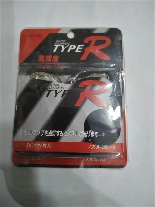 Car%20Universal%20Hood%20Windshield%20Washer%20Jet%20Nozzle%20Spray%20with%20LED%20Lights%20-%20Image%205