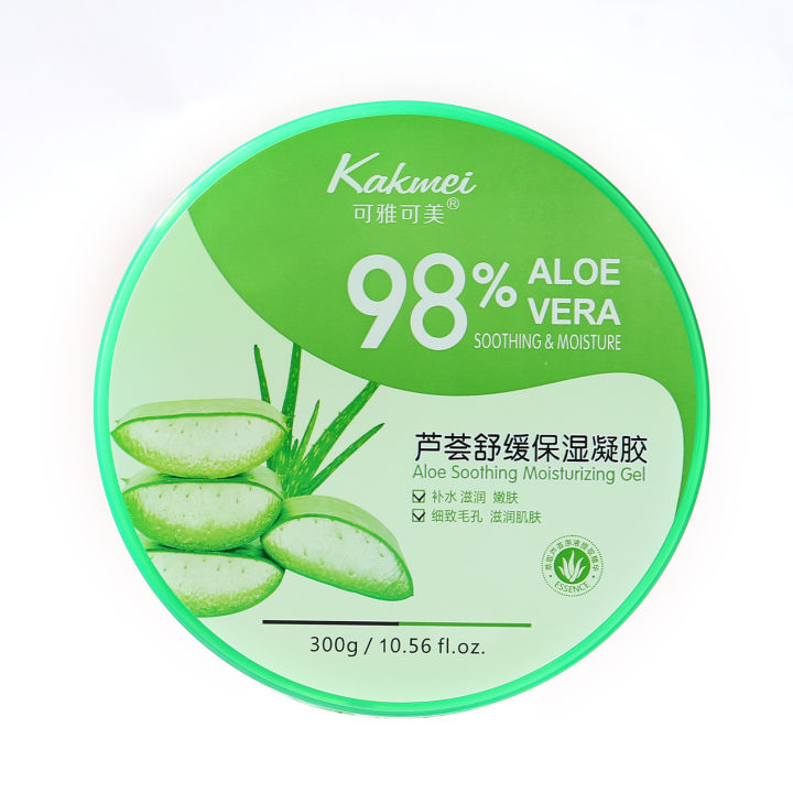 Aloe Soothing Moisturizing gel Facial Skin Care Product Aloe Gel Moisturizing Moisturizing Soothing Skin Repairing After Sunburn