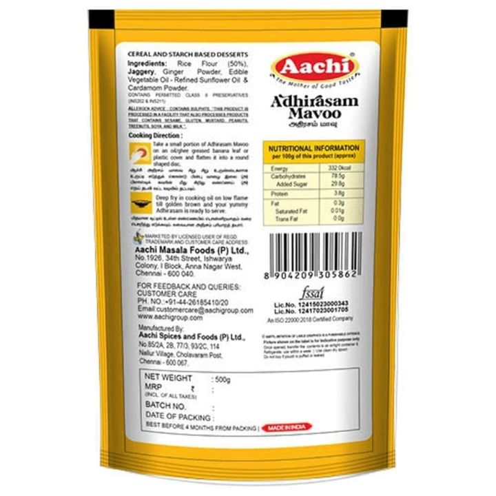SR%20Foods%20Aachi%20Instant%20Adhirasam%20Ready%20Mix%20Mavoo%20With%20Specials%20Ghee%20(100ml)%2091g%20&%20Aachi%20Gulab%20Jamun%20Mix%20(160g%20X%202P%20)%20SAM,%20-%20Image%202