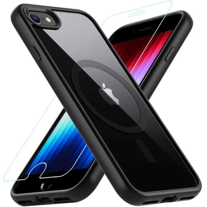 iPhone 7/8/SE2 Magnetic Shockproof Case - Black Durable Protective Cover