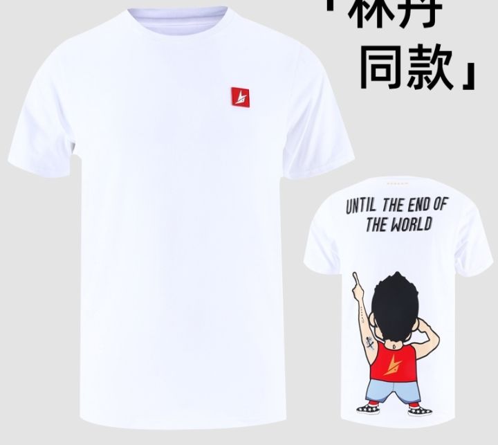 Badminton%20Clothing%EF%BC%8CBadminton%20shoes%EF%BC%8CBag%EF%BC%8CTop%20Shorts%20Skirt%EF%BC%8CPolyester%20Fiber%20Quick-Drying%20-%20Image%205