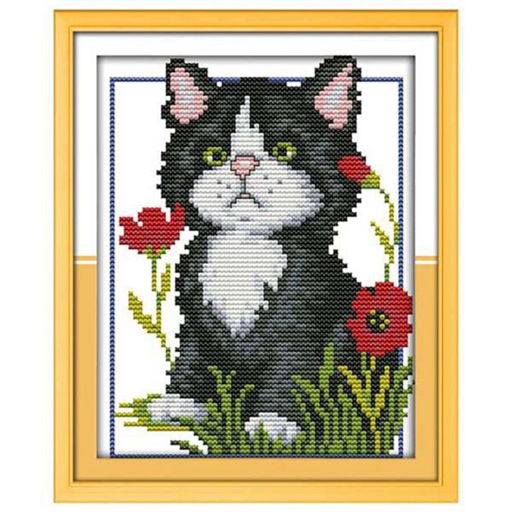 New Releases Cross Stitch Kits Patterns Embroidery Kit Flowers Puppy 14CT 17×21cm Daraz.lk