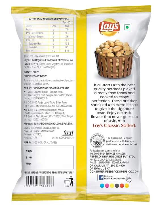 Lay's%20Potato%20Chips%20-%20Classic%20Salted%20Pouch,%2090%20g%20(FROM%20INDIA)%20SAM%20-%20Image%203