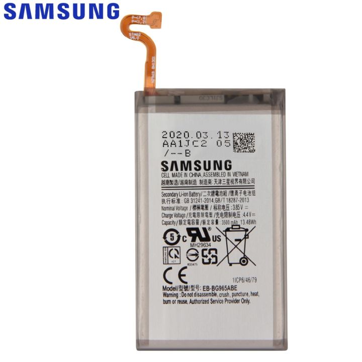 Brand New Battery For Samsung Galaxy S9 Plus Genuine Phone Battery