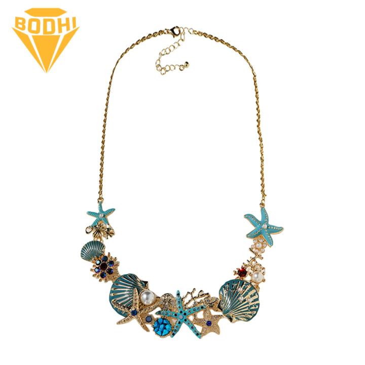 Shell Pendant Exquisite Ocean Theme Women's Necklace with Starfish